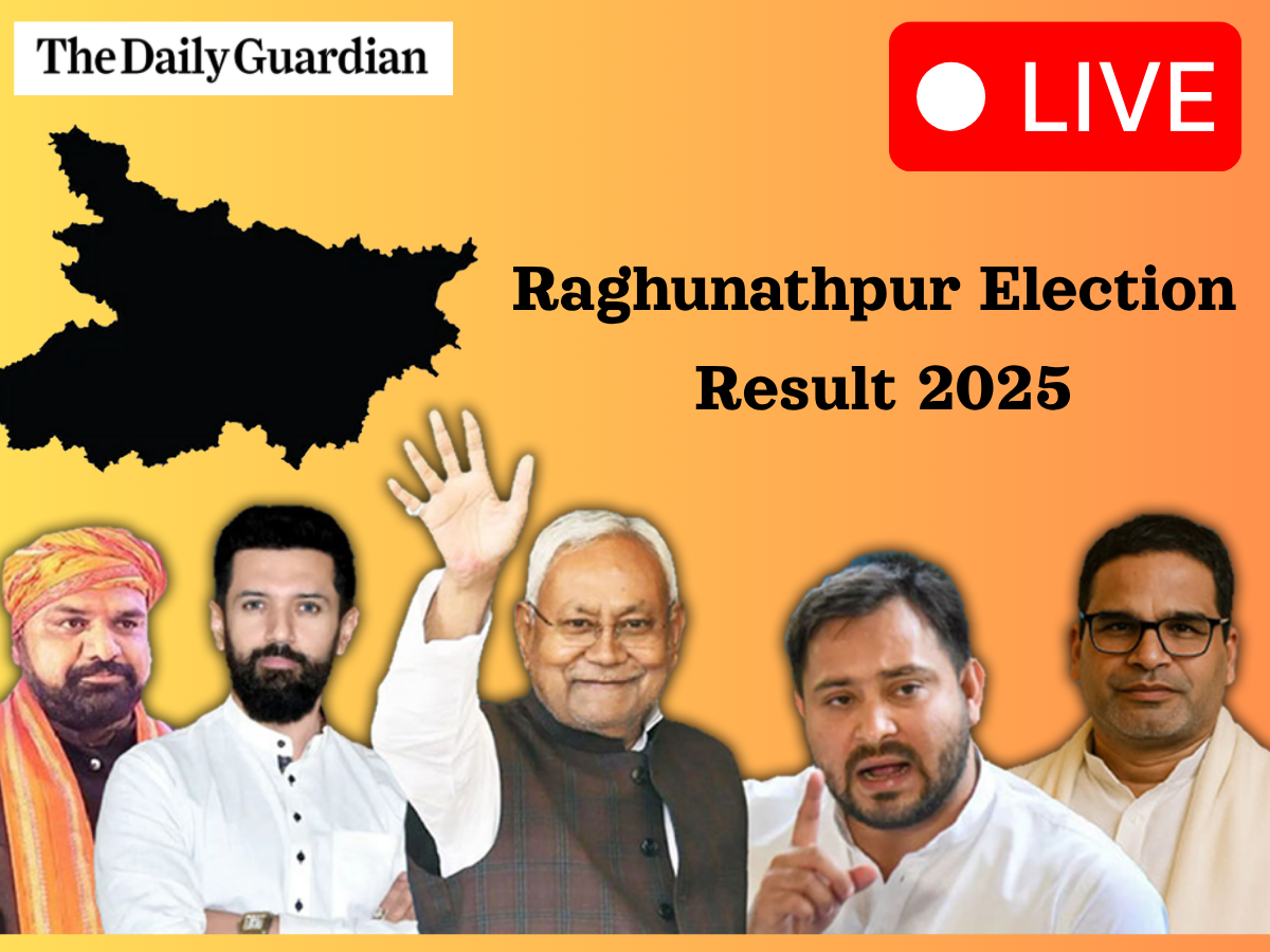 Raghunathpur Election Result 2025 OUT; Check Who Won leading Raghunathpur Vidhan Sabha Election?