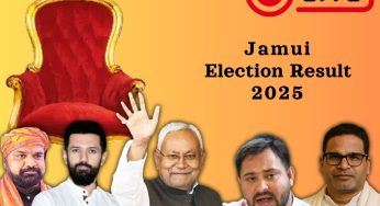 Jamui Election Result OUT; Check Who Won Jamui Vidhan Sabha Election 2025?
