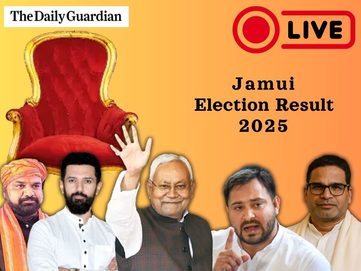 Jamui Election Result OUT; Check Who Won Jamui Vidhan Sabha Election 2025?
