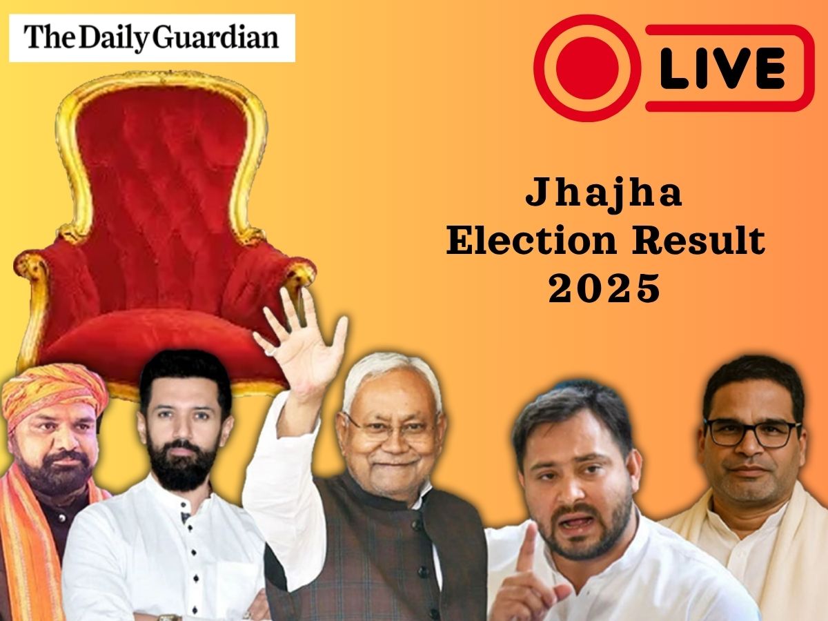 Jhajha Election Result OUT; Check Who Won Jhajha Vidhan Sabha Election 2025?
