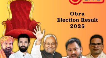 Obra Election Result OUT; Check Who Won Obra Vidhan Sabha Election 2025?