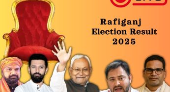 Rafiganj Election Result OUT; Check Who Won Rafiganj Vidhan Sabha Election 2025?