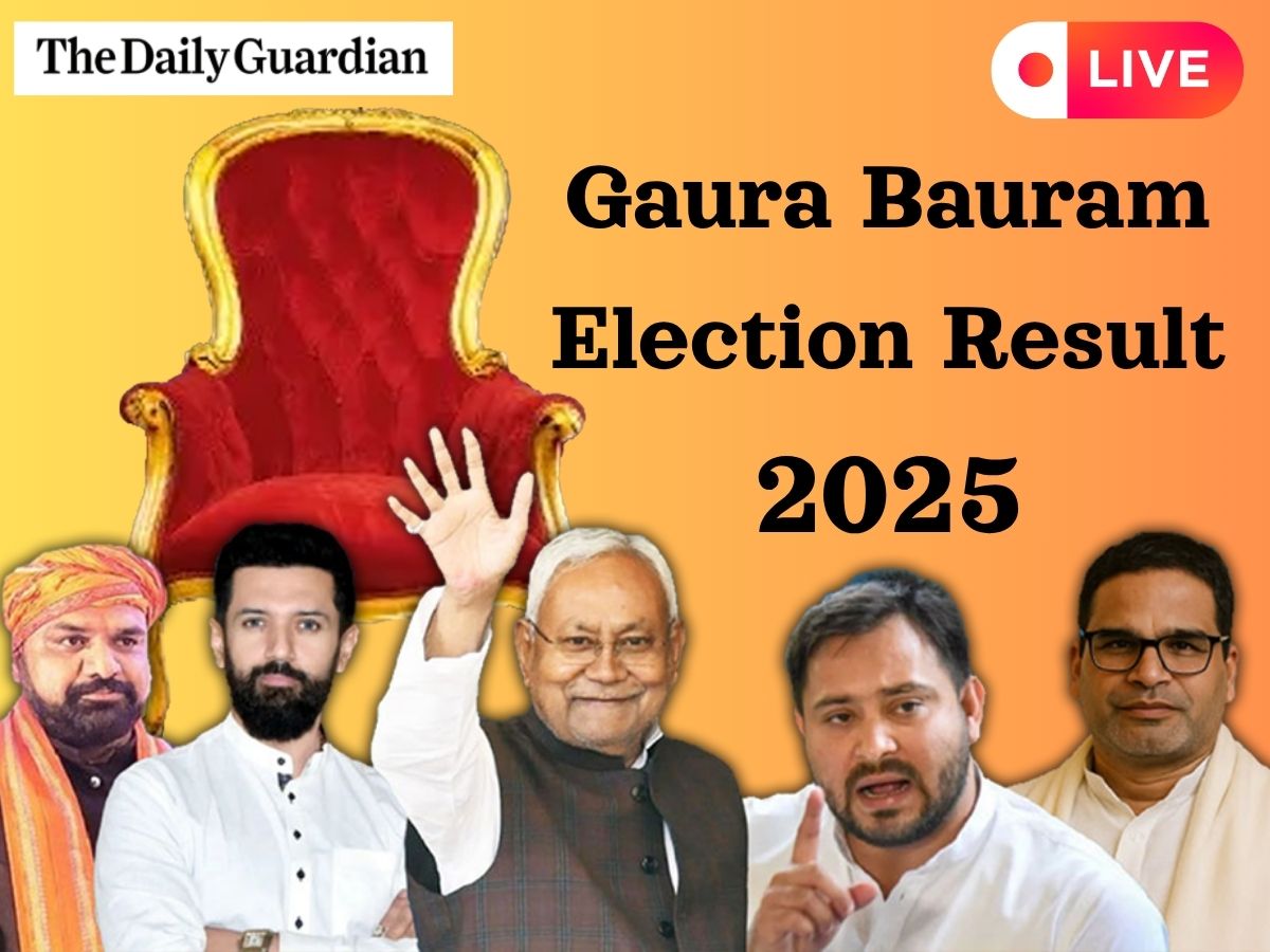 Gaura Bauram Election Result LIVE (OUT): Sujit Kumar Takes The Victory in Gaura Bauram