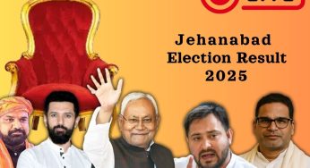 Jehanabad Election Result OUT; Check Who Won Jehanabad Vidhan Sabha Election 2025?