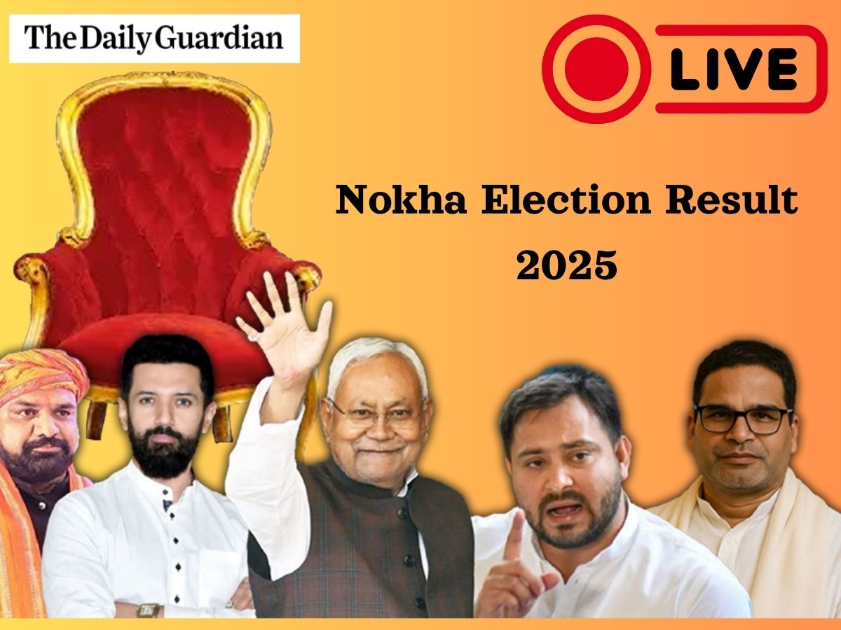 Nokha Constituency Election Result OUT | Check Who Won Nokha Vidhan Sabha Election?