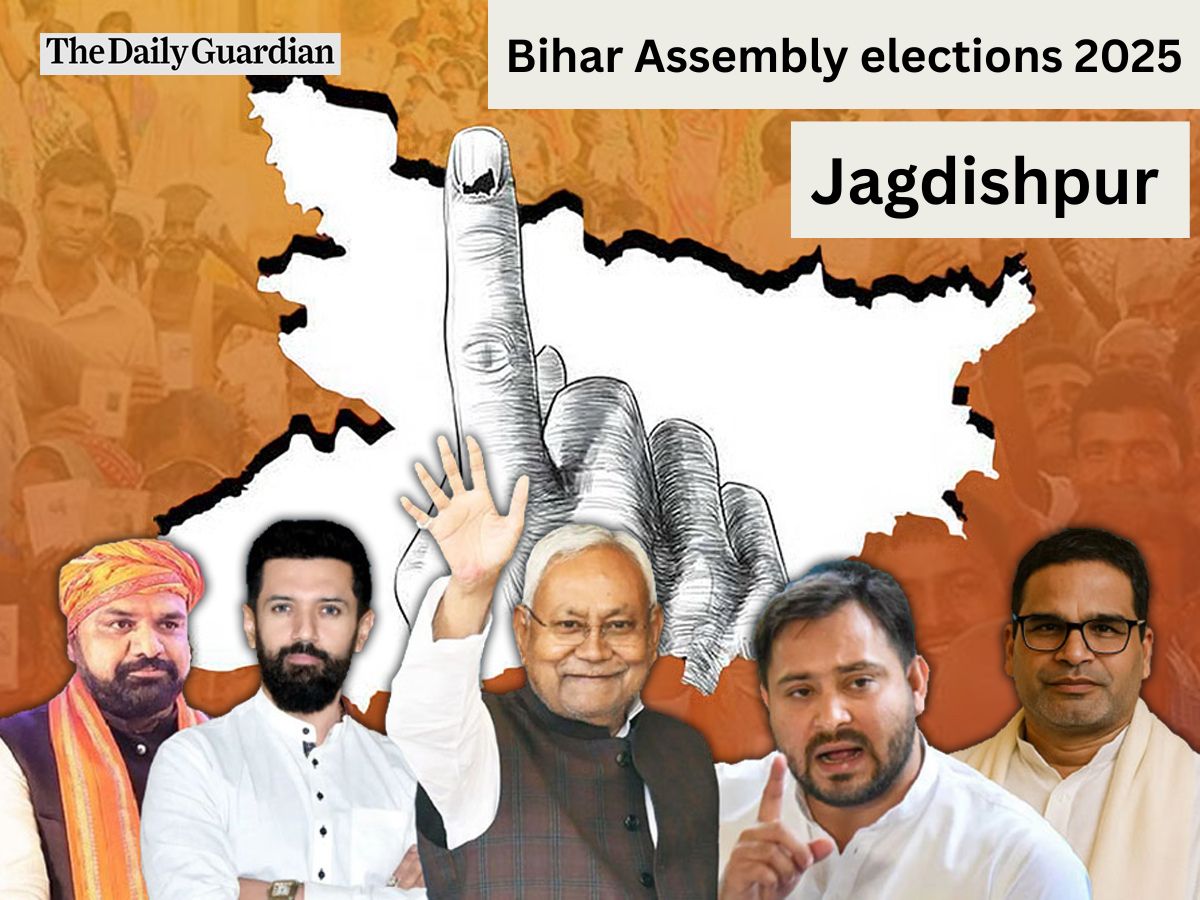 Jagdishpur Bihar Assembly Election 2025 Candidates List: Check Result Date, Polling Date, Vidhan Sabha Seat & More