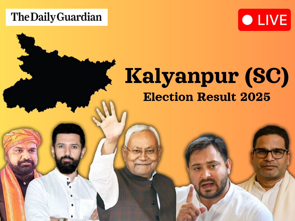 Kalyanpur Election Result 2025 LIVE (OUT); Check Who Won Kalyanpur Vidhan Sabha Election? Maheshwar Hazari vs Ram Balak Paswan