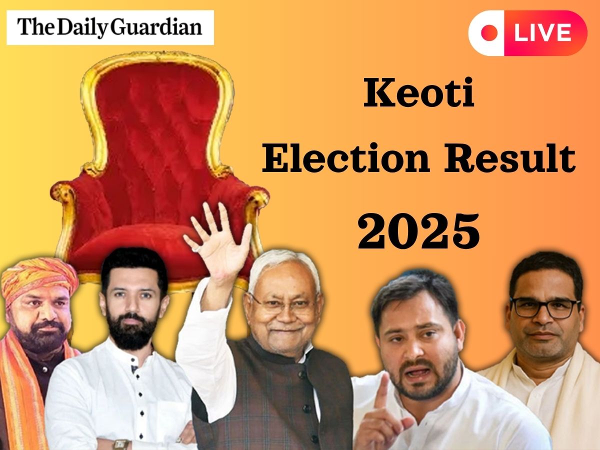 Keoti Election Result LIVE (OUT): Murrai Mohan Jha Takes the Win in Keoti, Another Win for NDA