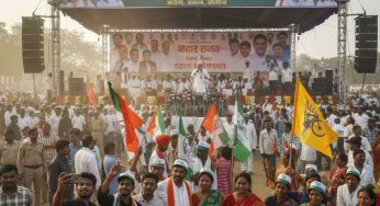 Kesaria Election 2025 Date: Check Polling, Result Date, Full List of Candidates; Know More About Vidhan Sabha Chunav