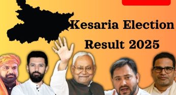 Kesaria Election Result (OUT) LIVE ; Check Who Won Kesaria Vidhan Sabha Election Shalini Mishra vs Varun Vijay