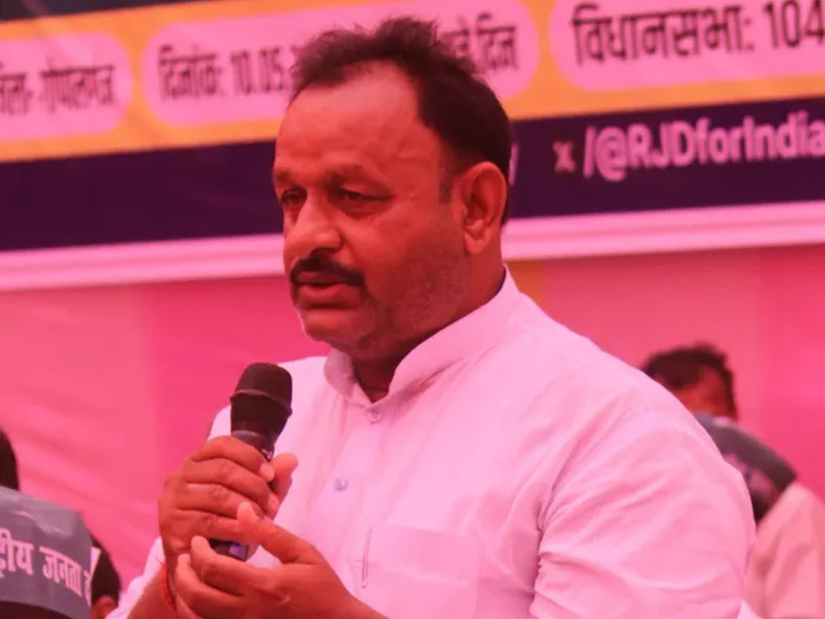 Who is RJD Leader Rajesh Singh Kushwaha Biography 2025: Age, Constituency, Education, Net Worth, Party, Criminal Cases, Patna Office & More