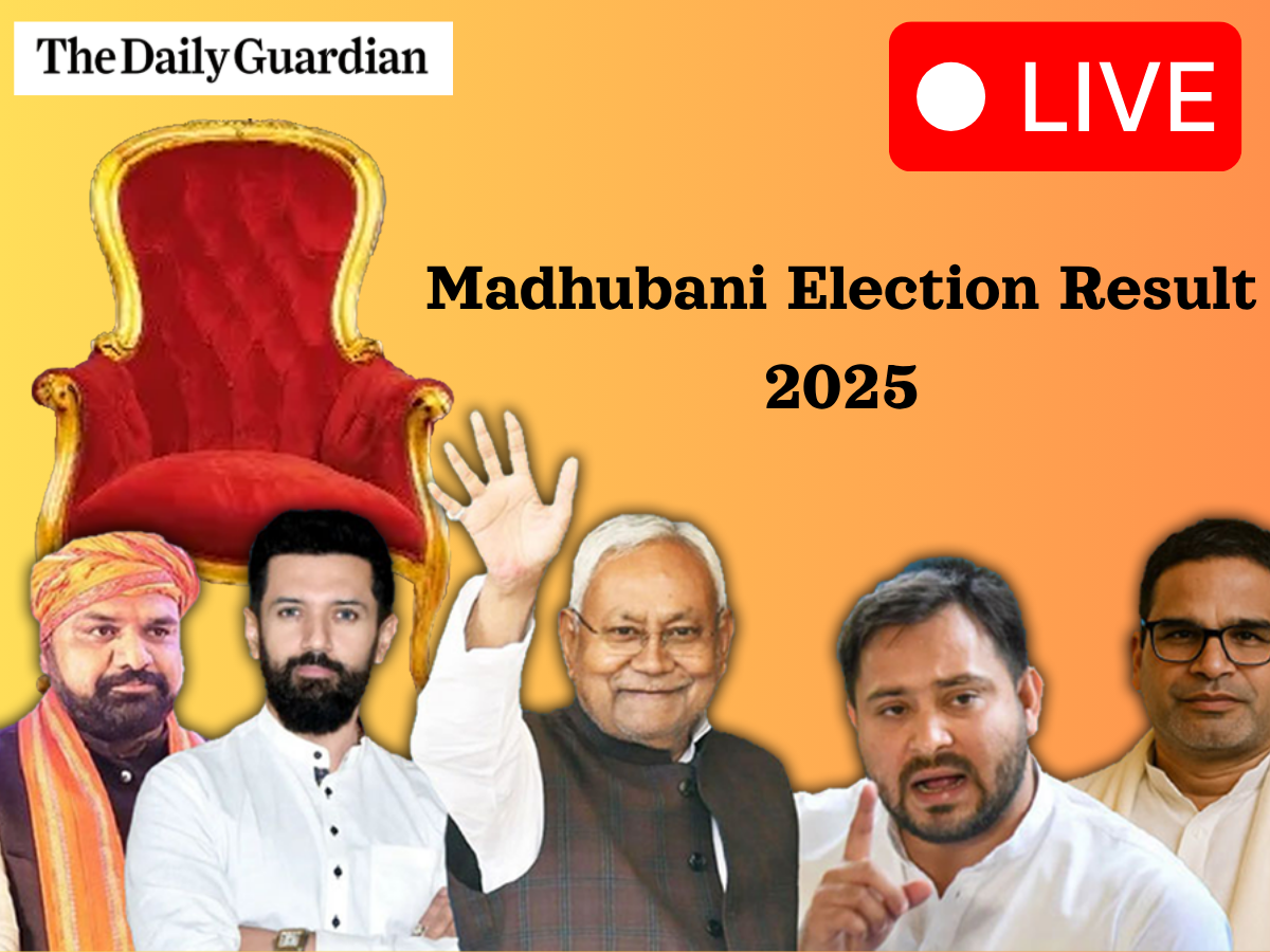 Madhubani Election Result (OUT); Check Who is Leading Madhubani Vidhan Sabha Election Result?