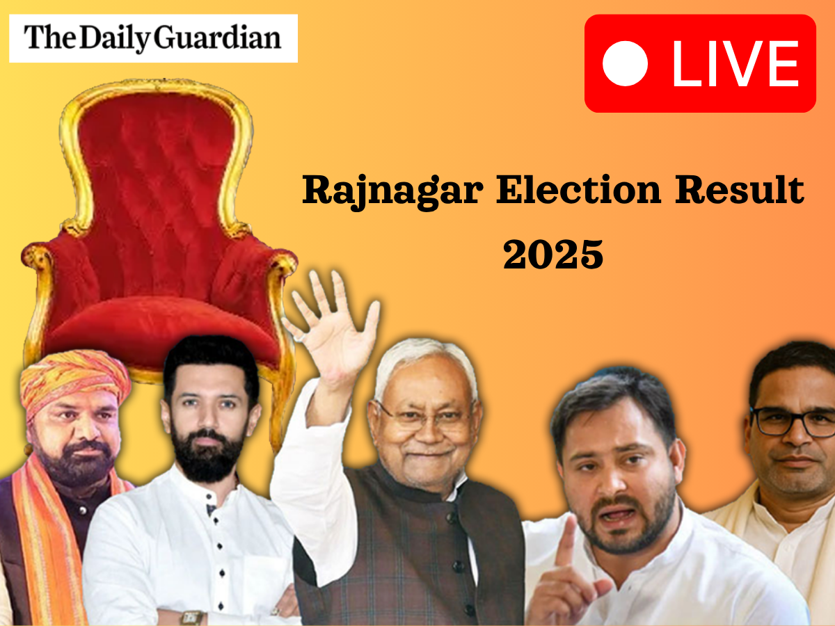 Rajnagar Election Result (OUT); Check Who is Leading Rajnagar Vidhan Sabha Election?