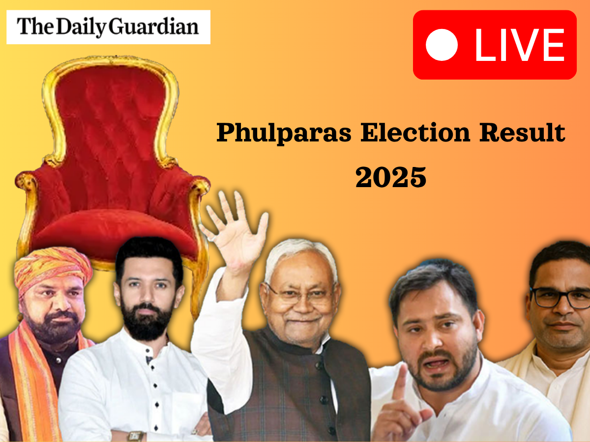 Phulparas Election Result (OUT); Check Who is Leading Phulparas Vidhan Sabha Election?