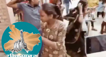 Bihar Man Throws Wife Out After She Votes for BJP, Not RJD | WATCH