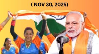 PM Modi’s 128th Mann Ki Baat (Nov 30, 2025): Major Highlights You Should Know | Details Inside