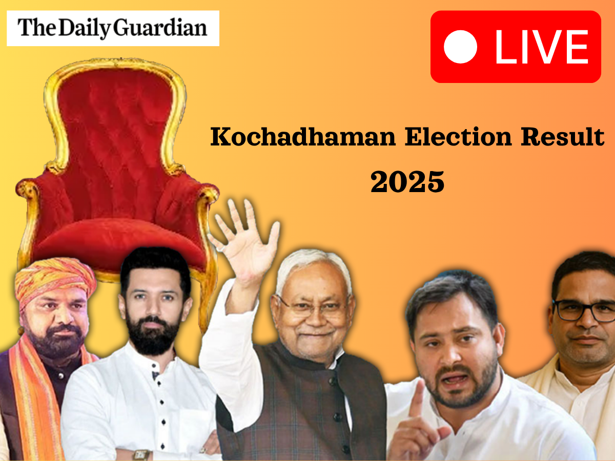 Kochadhaman Election Result (OUT); Check Who is Leading Kochadhaman Vidhan Sabha Election Result?