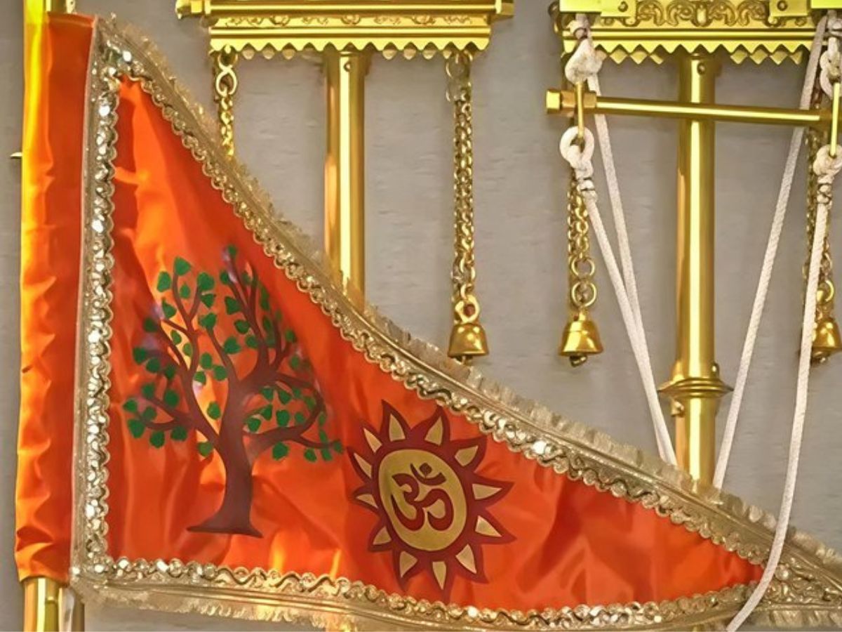 Symbolic Ram Flag - Photo Gallery