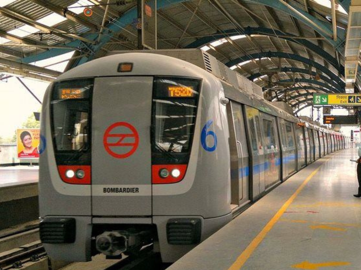 Red Fort Blast: DMRC Suspends Lal Quila Metro Services Till Further Notice
