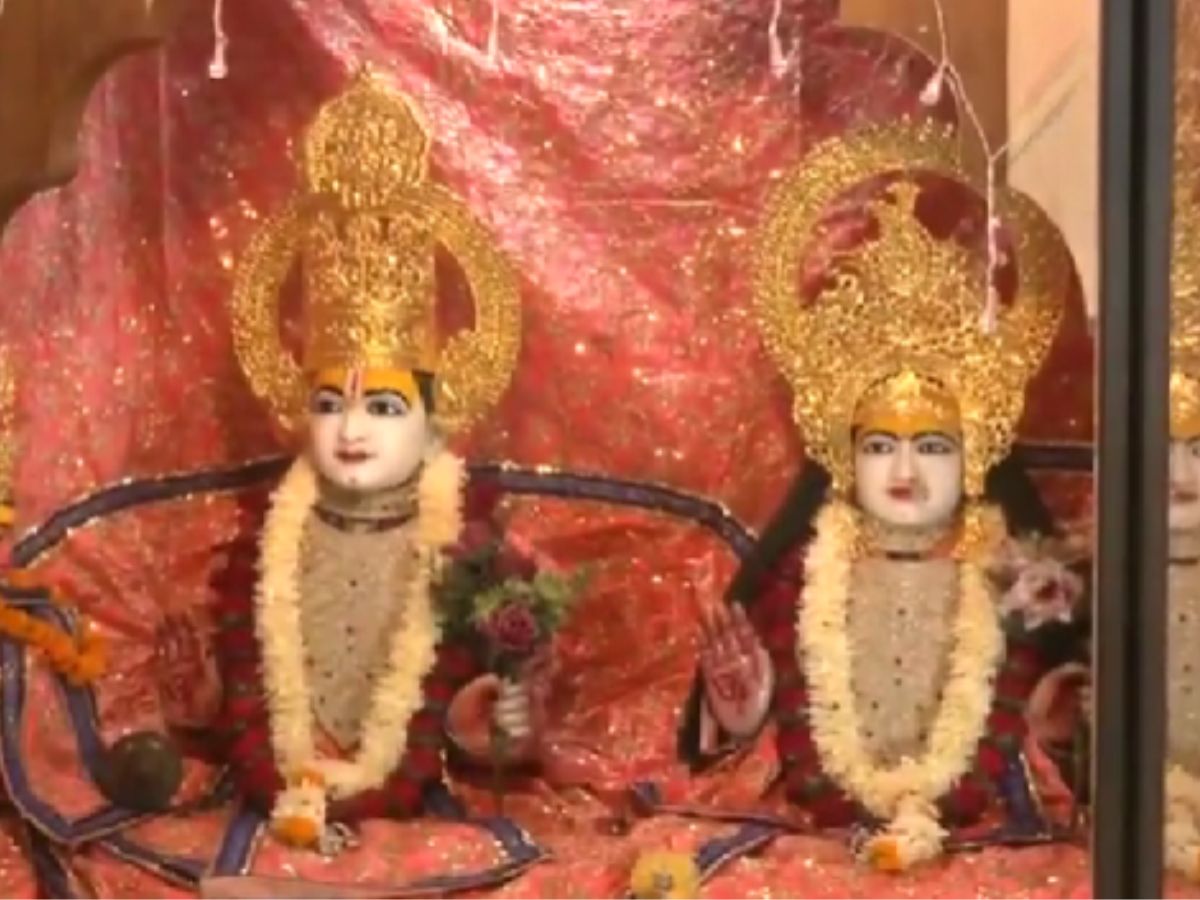 Vivah Panchami Prayers - Photo Gallery