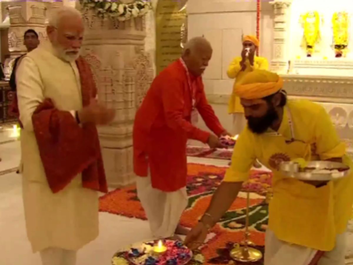 PM Modi Offers Prayers at Ram Mandir - Photo Gallery