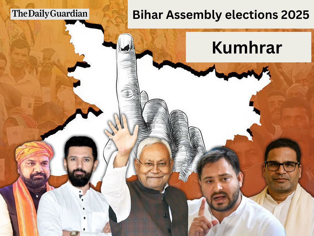 Kumhrar Bihar Assembly Election 2025 Candidates List: Check Result Date, Polling Date, Vidhan Sabha Seat & More
