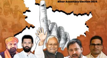 Lakhisarai Assembly Election 2025: Check Polling Date, Result Date, List of Candidates; Know More About Bihar Vidhan Sabha Chunav