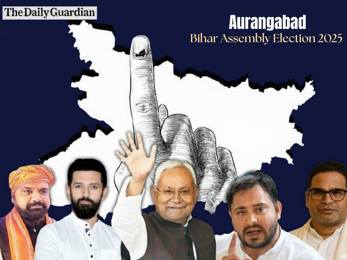 Aurangabad Bihar Election 2025: Check Polling Date, Result Date, List of Candidates & More About Bihar Vidhan Sabha Chunav
