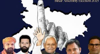 Gaya Town Bihar Election 2025: Check Polling Date, Result Date, List of Candidates & More About Bihar Vidhan Sabha Chunav