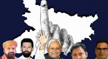 Goh Bihar Election 2025: Check Polling Date, Result Date, List of Candidates & More About Bihar Vidhan Sabha Chunav
