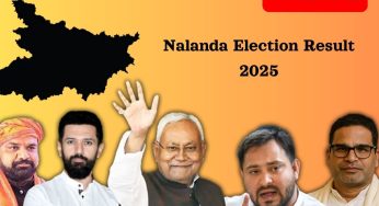 Nalanda Election Result 2025 OUT; Check Who Won Nalanda Vidhan Sabha Election?