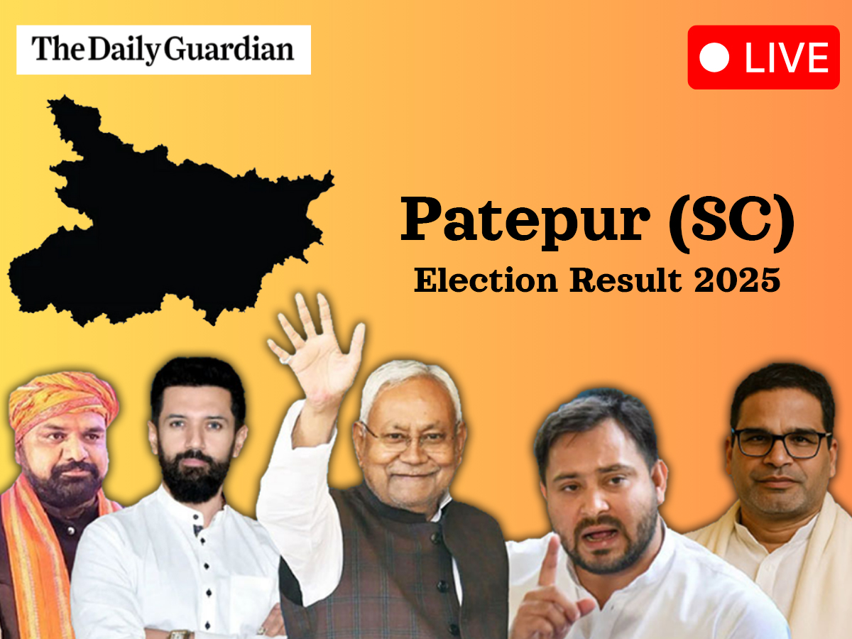 Patepur Election Result 2025 LIVE (OUT); Check Who Won Patepur Vidhan Sabha Election? Lakhendra Kumar Raushan vs Prema Chaudhary