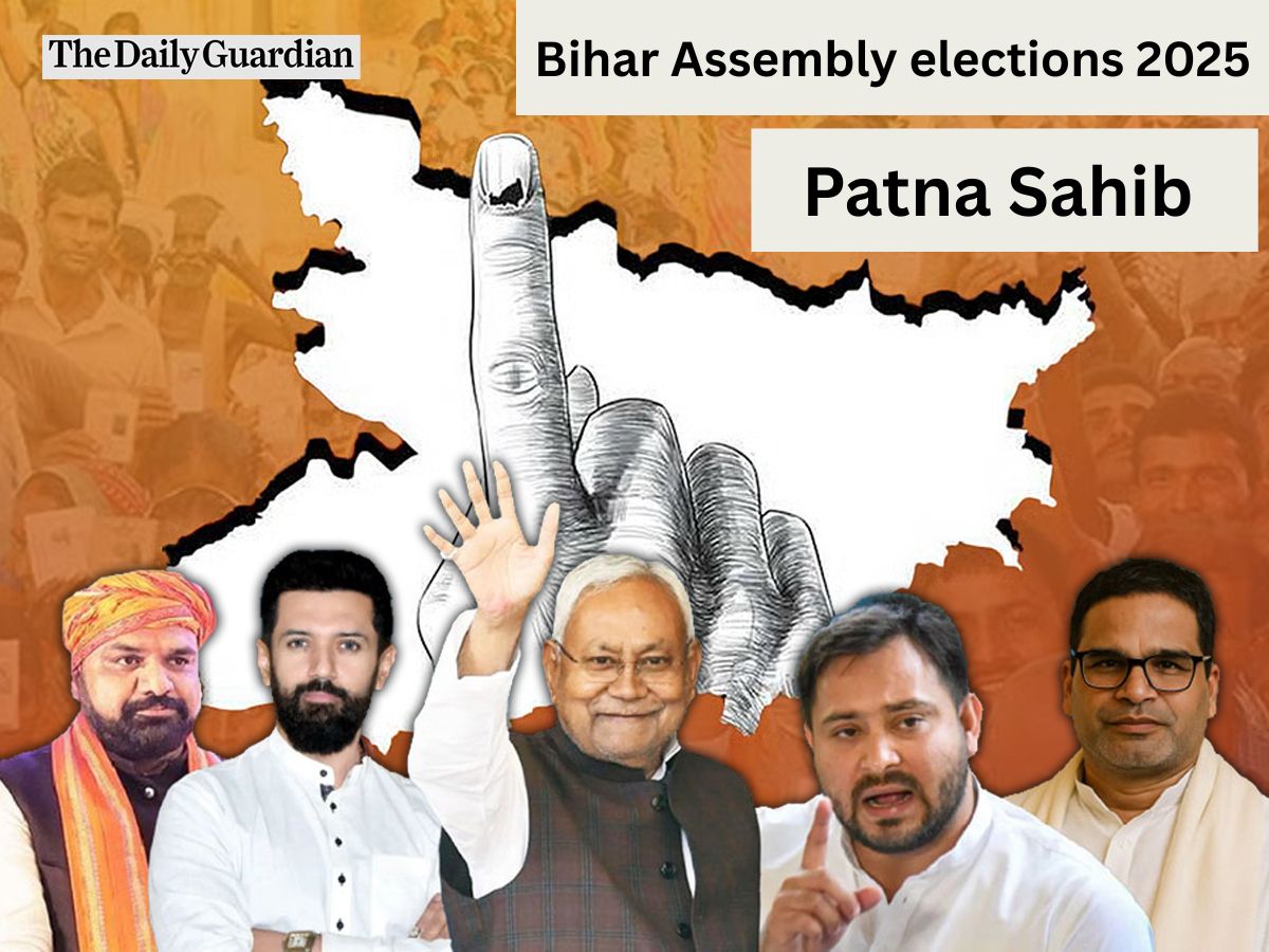 Patna Sahib | Bihar Assembly Election 2025 Candidates List: Check Result Date, Polling Date, Vidhan Sabha Seat & More