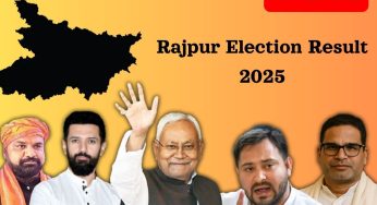 Rajpur Election Result (OUT) LIVE ; Check Who Won Rajpur Vidhan Sabha Election Santosh Kumar Nirala vs Vishwanath Ram