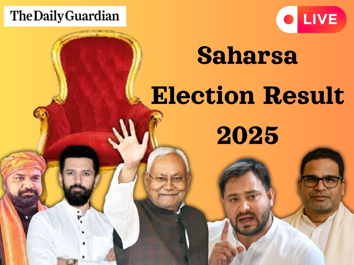 Saharsa Election Result LIVE (OUT): IIP’s Indrajeet Prasad Gupta Takes The Win Over BJP Candidate Alok Ranjan