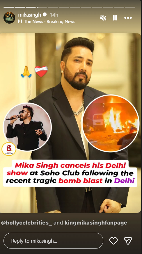 Screenshot 20251112 103106