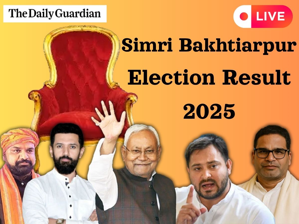Simri Bakhtiarpur Election Result LIVE (OUT): Sanjay Kumar Singh Picked as Favorite in Simri Bakhtiarpur