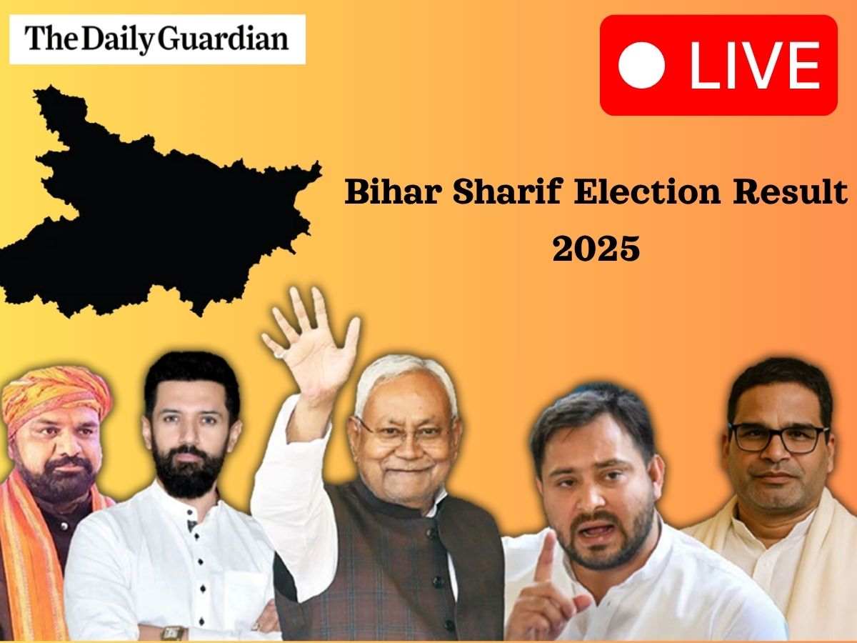 Bihar Sharif Constituency Election Result OUT; Check Who Won in Bihar Sharif Vidhan Sabha Election?