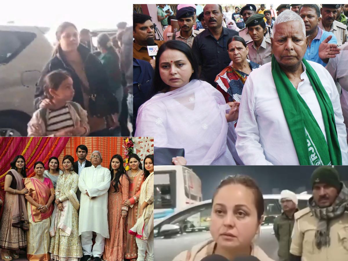 ‘Shaken to the Core’: Lalu Yadav’s Family Splinters After Bihar Election as Four Daughters Leave Patna