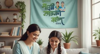 Ladki Bahin Yojna: Mandatory E-KYC Deadline Every Beneficiary Must Know | Step-to Step Guide