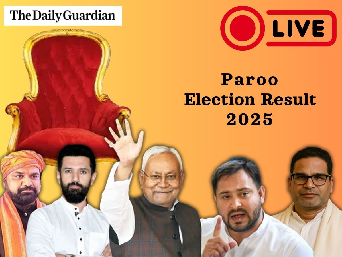 Paroo Election Result LIVE (OUT): Shankar Prasad Takes Paroo by 28,670 Votes