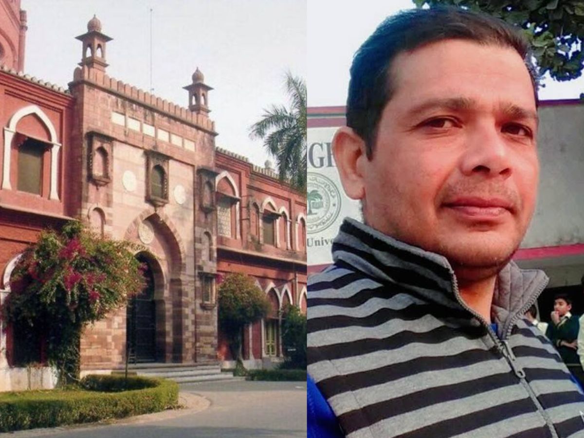 AMU Campus Shooting: Teacher Shot Dead Near Central Library Hours After UP CM Praises Law & Order