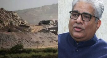 Aravalli Mining Row: Rules Made Tougher, Only 0.19% Area Open for Mining, Says Environment Minister