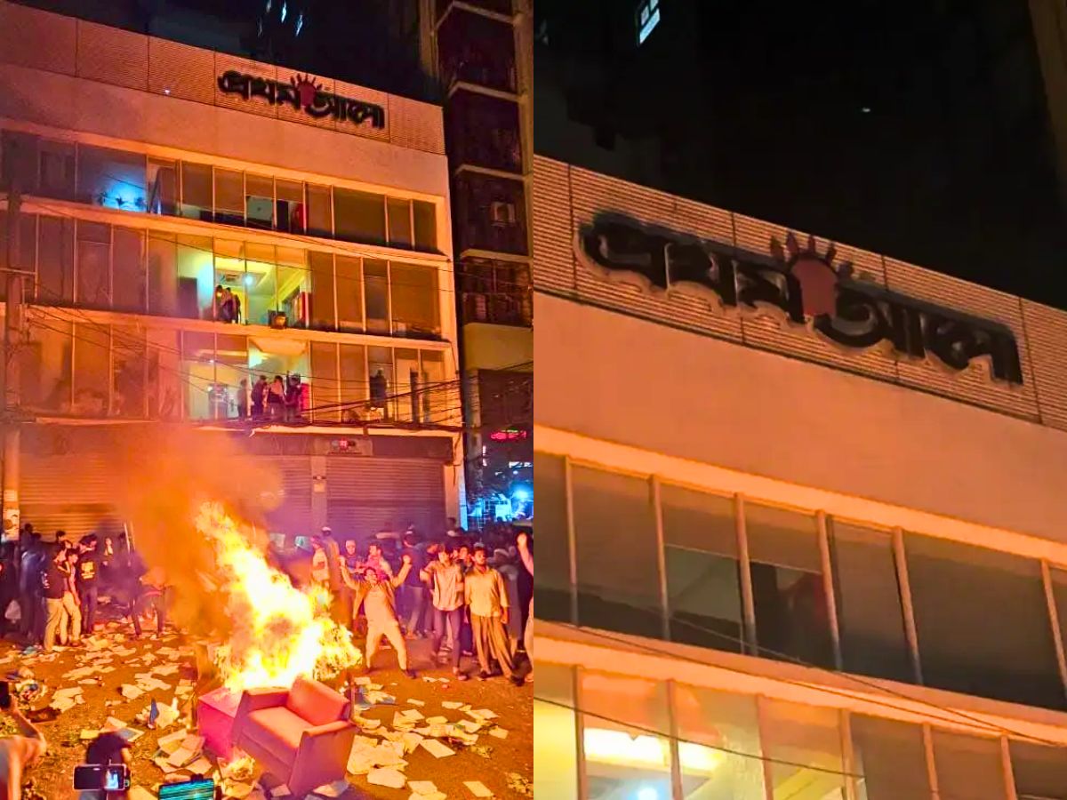 Watch | Bangladesh Protests: Biggest Newspaper ‘Prothom Alo’ Office Set on Fire Along With ‘The Daily Star’, Operations Closed