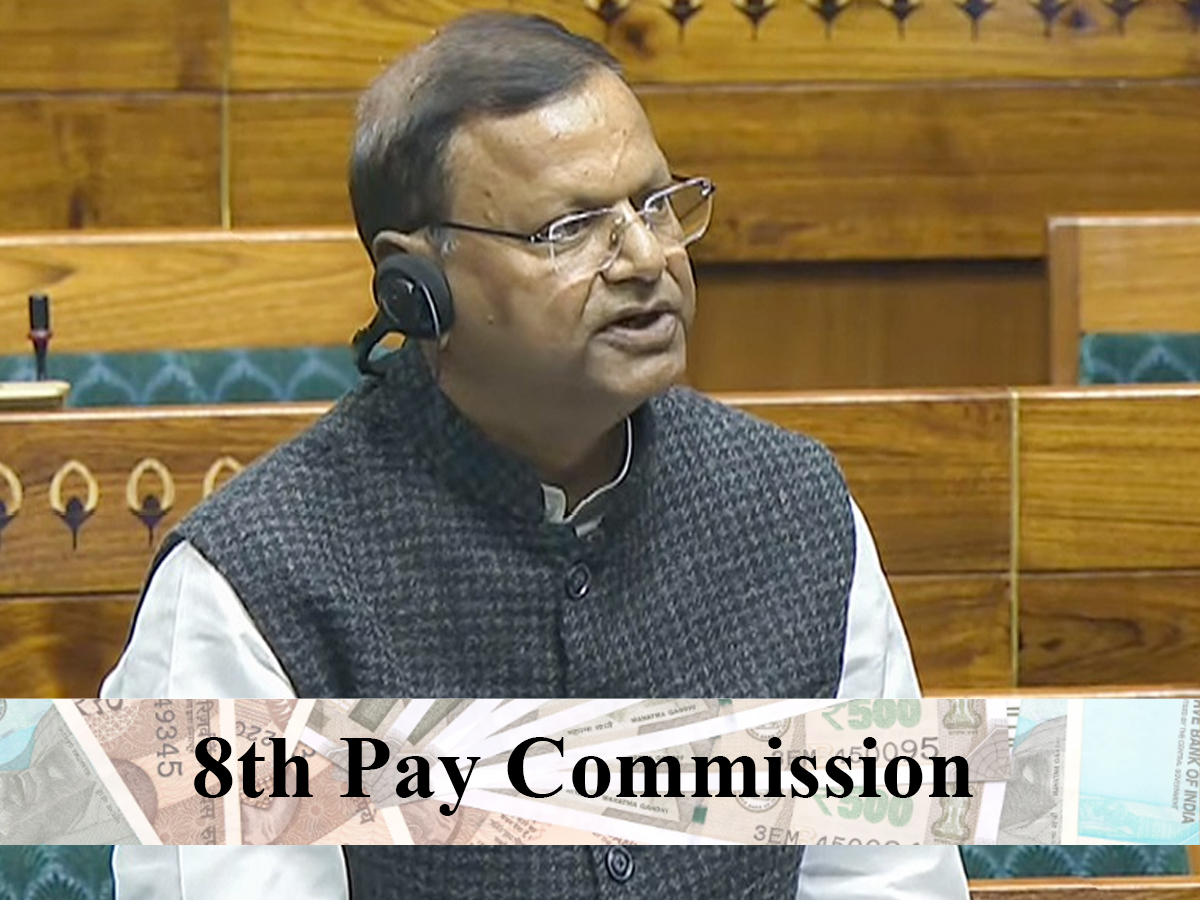 8th Pay Commission Update in Parliament: Govt Confirms Benefits for Employees and Pensioners, Over 1.19 Crore Beneficiaries to Be Covered