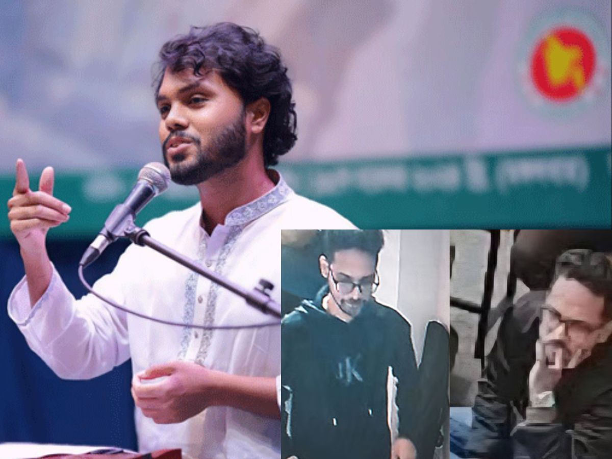 Who Shot Osman Hadi? Dhaka Candidate Critical After Brazen Daylight Attack; Suspect Identified