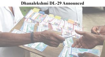 Kerala Lottery Result (Out) Today for Dhanalekshmi DL-29 Announced Ticket Winning Numbers [03 December 2025]