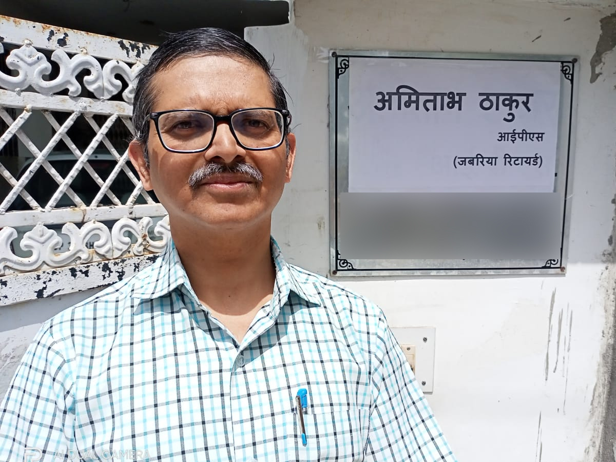 Who is Amitabh Thakur? Former IPS Officer Arrested in Bollywood-Style From Train; What is the Deoria Land Case?