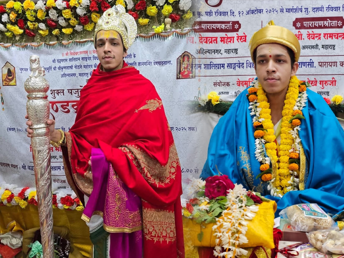 Who is Vedamurti Devavrat Mahesh Rekhe? 19-Year-Old Completes ‘Dandakrama Parayanam’, Wins PM Modi’s Praise