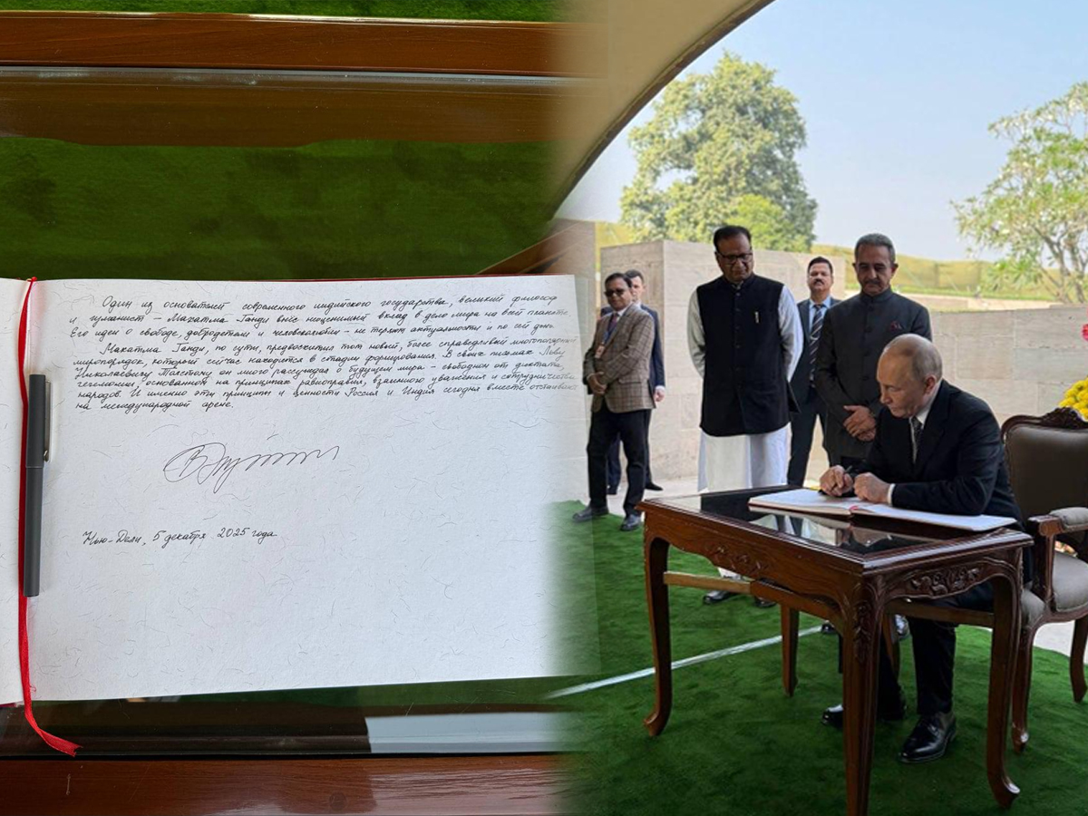 ‘Symbol of Peace’: What Putin Wrote in the Visitors’ Book at Rajghat on First Day of India Visit | Watch